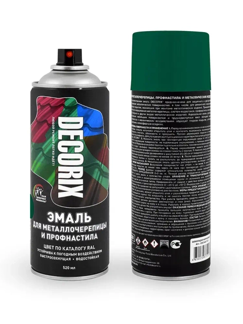 Краска для профнастила и металлочерепицы RAL 6005 Зеленый мох аэрозольная DECORIX - глянцевая краска в баллончике 520 мл