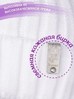 Шапка для девочки осенняя вязаная на завязках