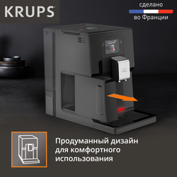 Автоматическая кофемашина Krups Intuition Preference EA873810