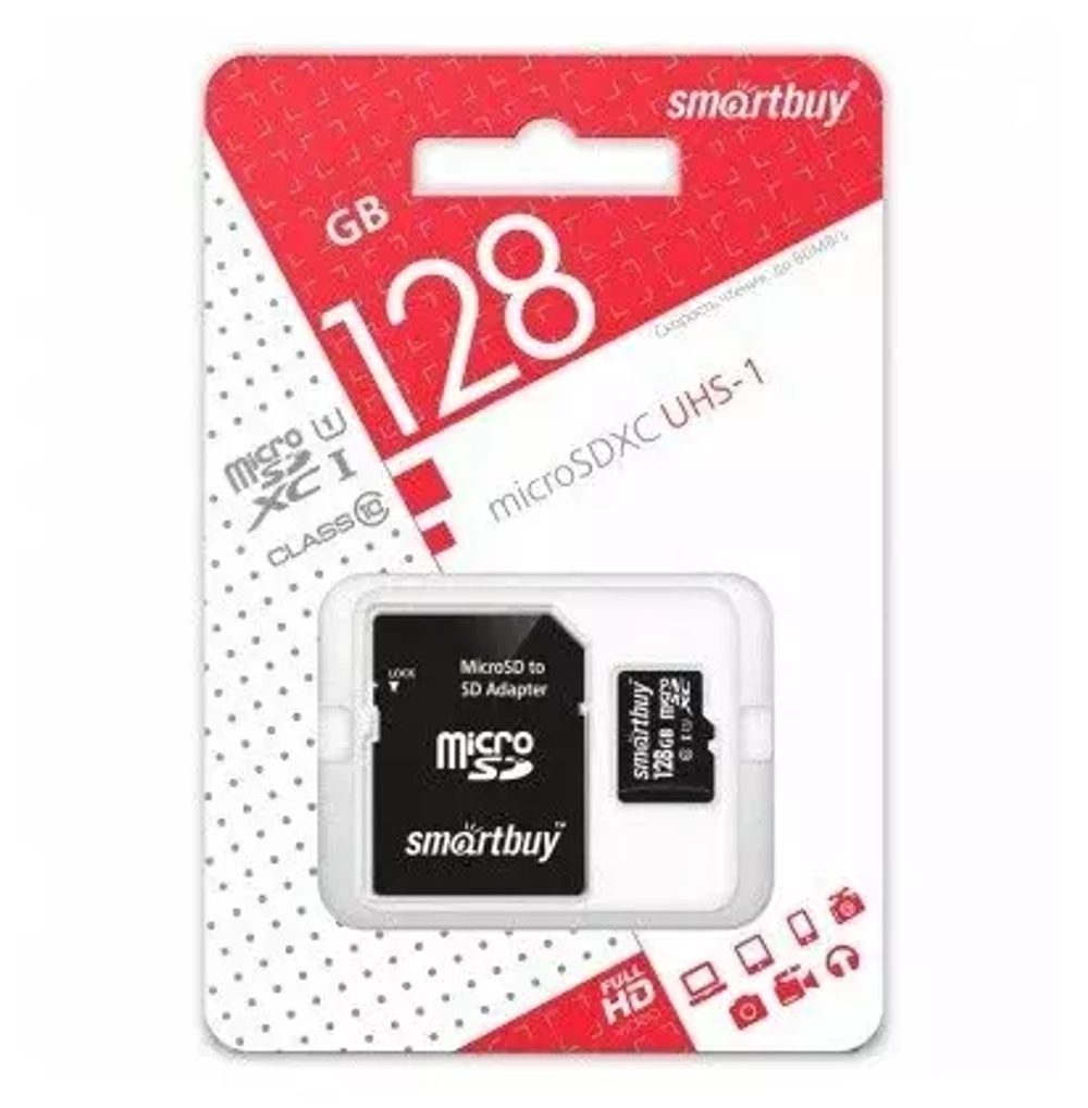 Карта памяти MicroSD 128GB Smartbuy UHS-1 Class-10 с адаптером