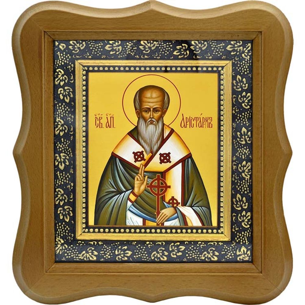 Аристарх Апамейский, Апостол от 70-ти, епископ. Икона на холсте.