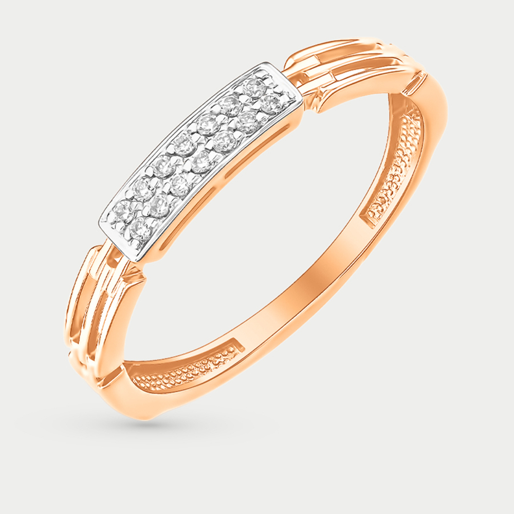 Кольцо из розового золота 585 пробы с фианитами для женщин (арт. К13217853)