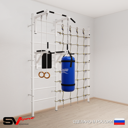 Шведская стенка Sv Sport усиленная 67130 (Турник стандарт/Брусья/Кольца/Цепь/Мешок 30кг/Канатный лаз)