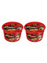Лапша Samyang Острая курица 2xSpicy 105 г x 2 шт