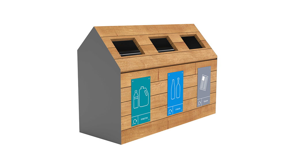 Урна для раздельного сбора мусора SK00179