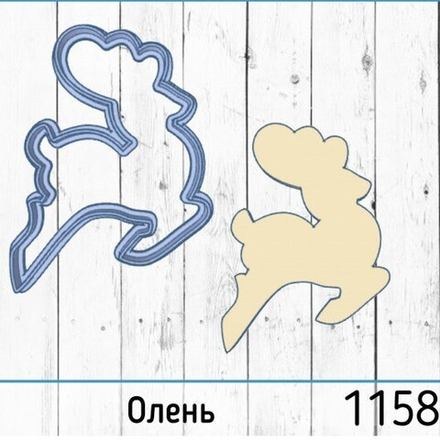 Вырубка №1158 Олень, 12 см