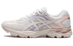 Asics Gel-Flux 4 comfortable cushioning fabric synthetic leather non-slip wear-resistant breathable lightweight rebound low-top sprint running shoes women's white purple powder