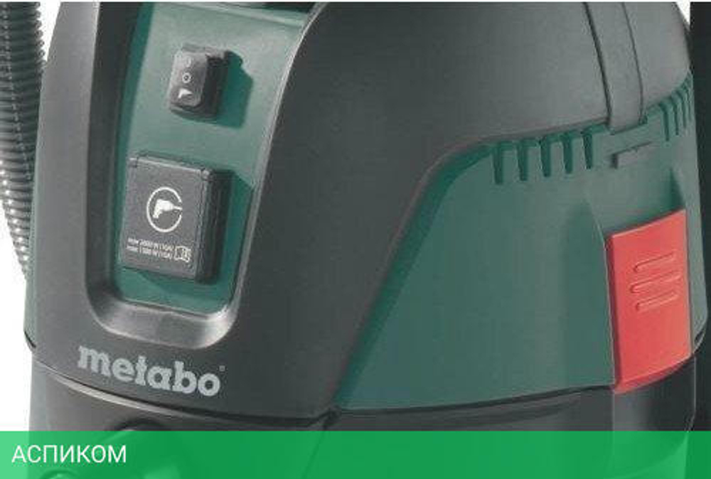 Пылесос Metabo ASA 25 L PC Green/Black (6.020140.00)