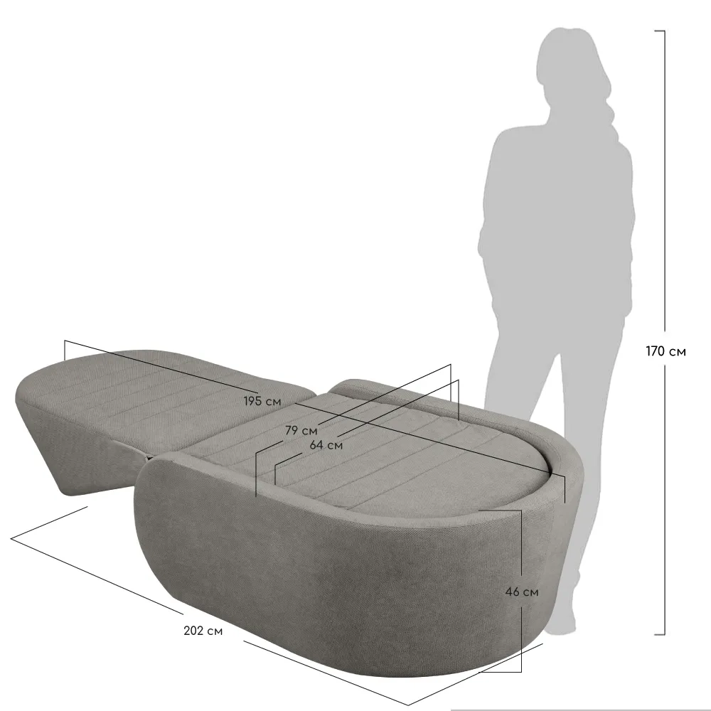 Кресло-кровать Bradex Home Fusion серое