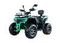 Квадроцикл MOTAX Grizlik U200 LUX