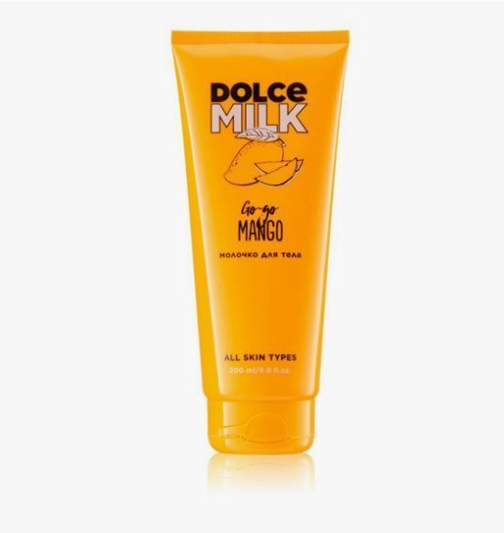 Крем для рук "Манго Гоу Гоу" от Dolce Milk
