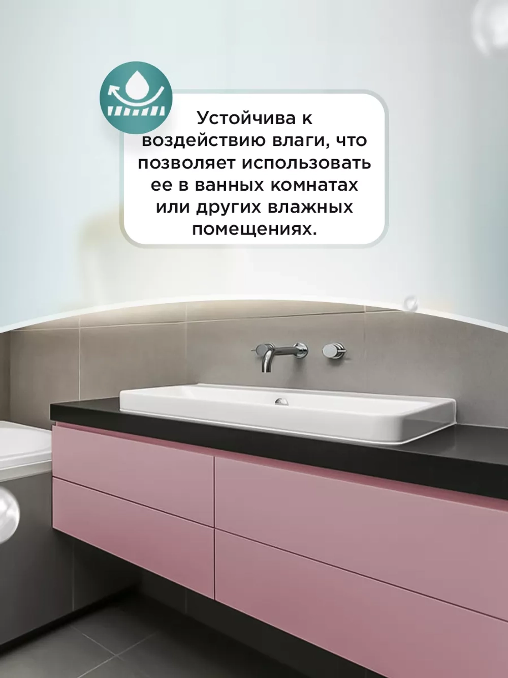 Акриловая краска для мебели и дерева пудровая 1 литр