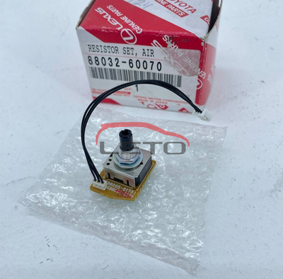 Резистор печки 88032-60070 8803260070