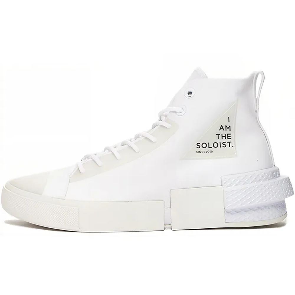 Converse Takahiromiyashita The Soloist X Converse Cx Disrupt