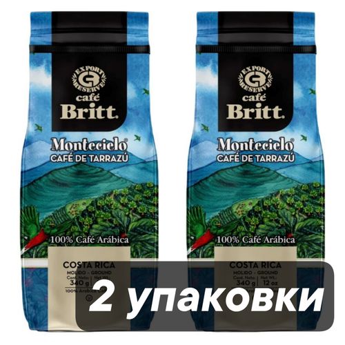Кофе молотый Cafe Britt Tarrazu montecielo 340 г x 2 шт