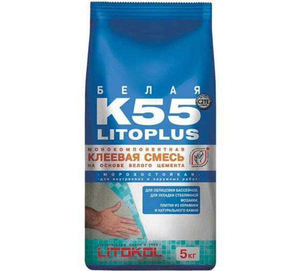Клеевая смесь Litokol Litoplus K55 белый 5 кг