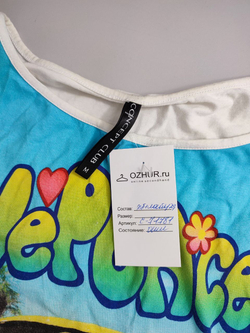 Футболка Concept Club с принтом 46 размер