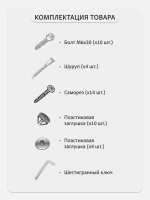 Компьютерный стол Braun Big