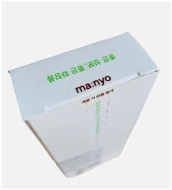 Оригинальный Тонирующий солнцезащитный крем Manyo Foundanation-Free Sun Cream SPF 50+ PA++++