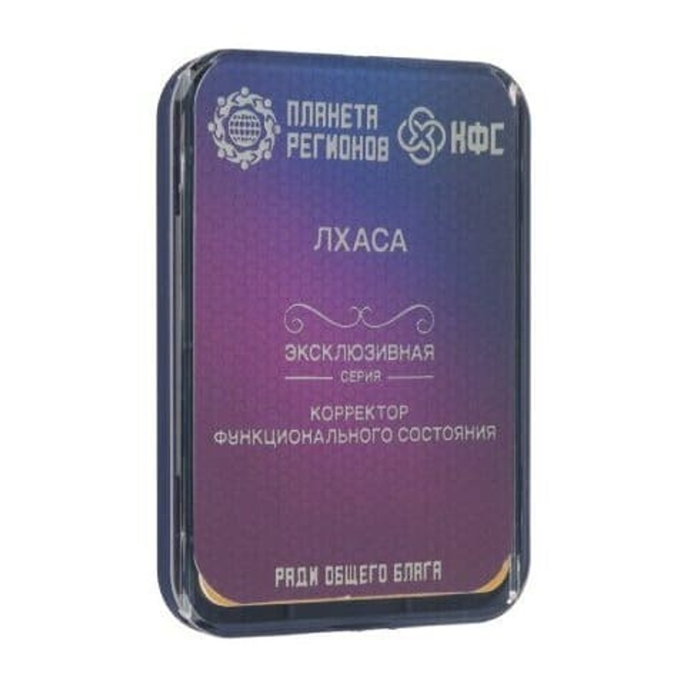 КФС «ЛХАСА» КФС Кольцова 8 элементов