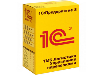 Анализ кейсов по внедрению 1С TMS Логистика Управление перевозками
