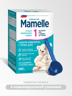 Смесь молочная начальная Mamelle 1 для питания детей с рождения до 6 месяцев 600 г