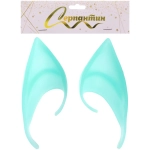Карнавальный аксессуар «Эльфийские уши» 10*4,5 см