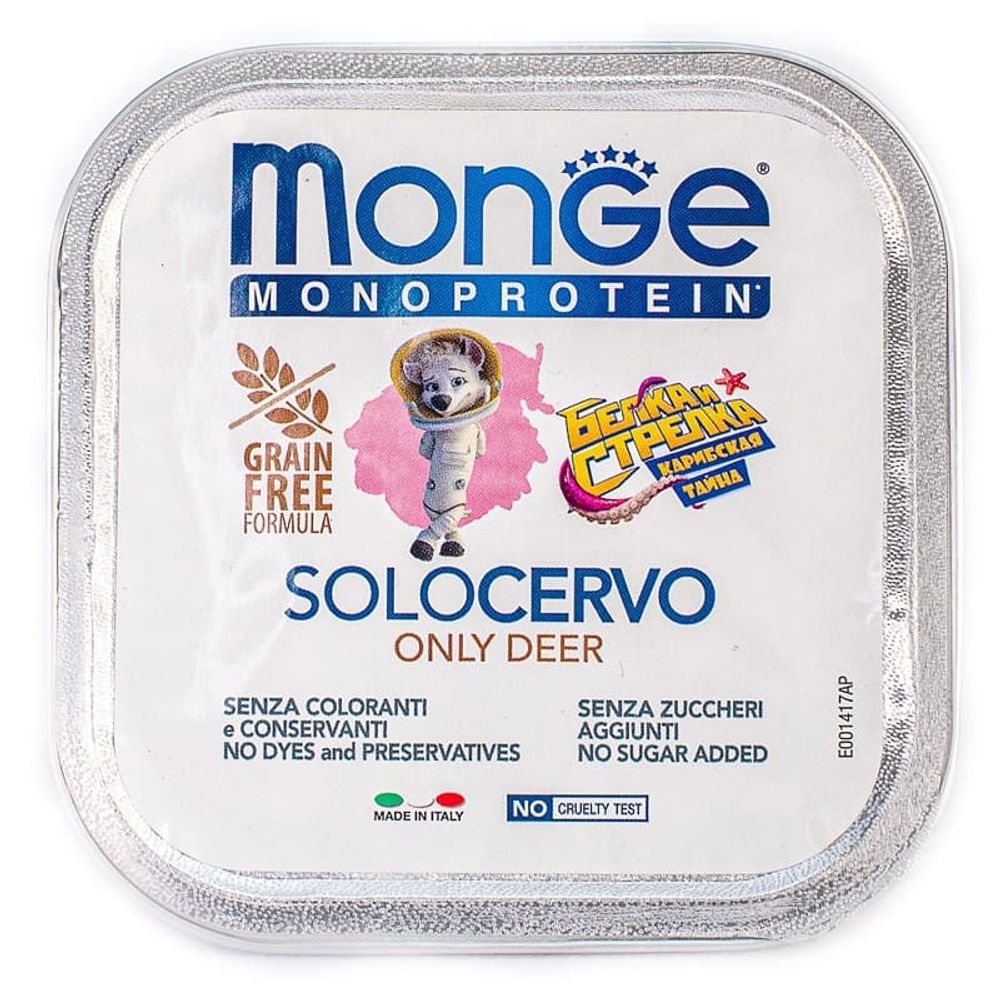 Monge Dog Monoprotein Solo B&amp;S консервы для собак паштет из оленины 150г
