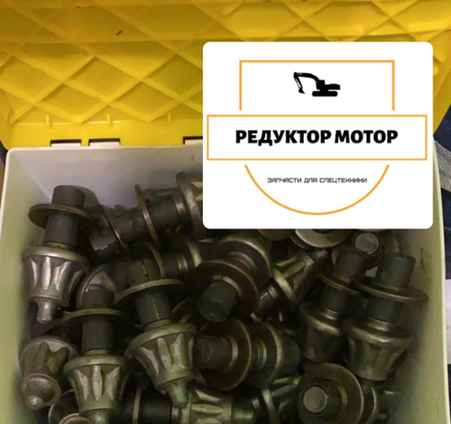 Резцы дорожной фрезы RK5-04 kennametal