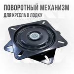 Комплект Кресло Кокпит Folding и рамой с занижением из стали, серый/светло-серый