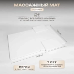 Мат для тайского массажа (татами) Masscomplekt от производителя с доставкой по России курьером до адреса