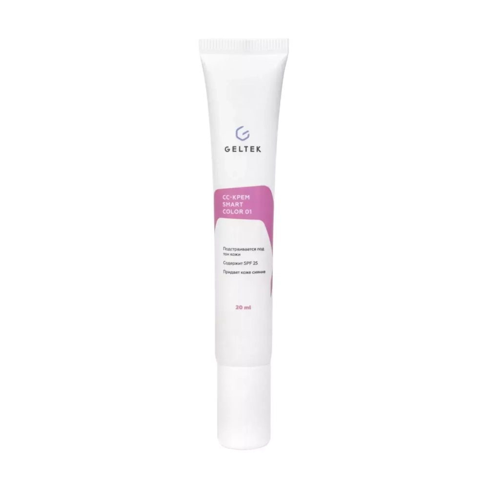 АУТЛЕТ ГЕЛЬТЕК СС CREAM SMART COLOR 01 SPF 25