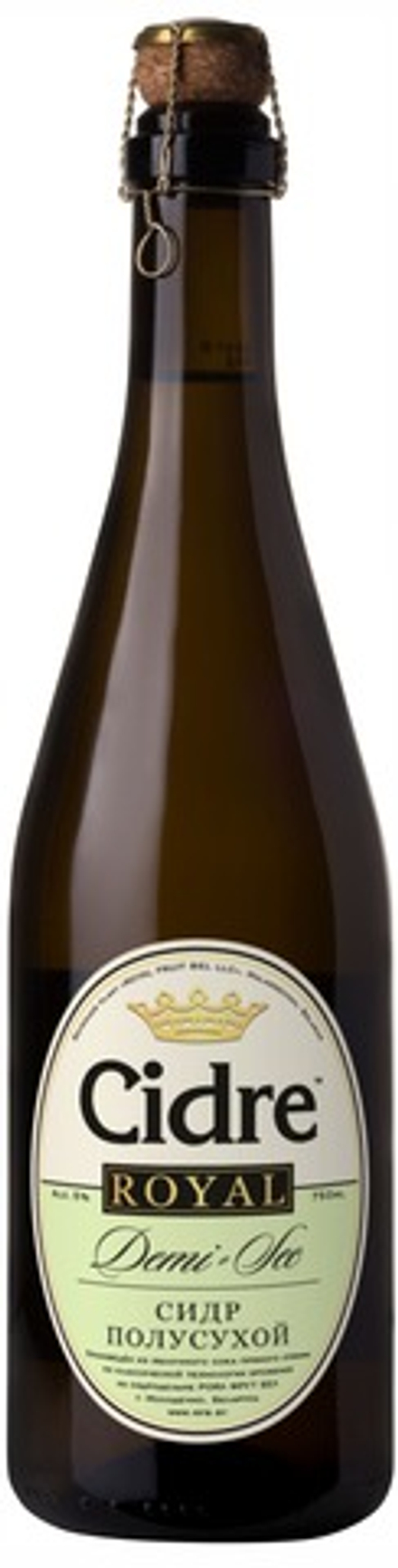Сидр "Cidre ROYAL" Яблочный полусухой 5% 0,75л. Роял Фуд Бел