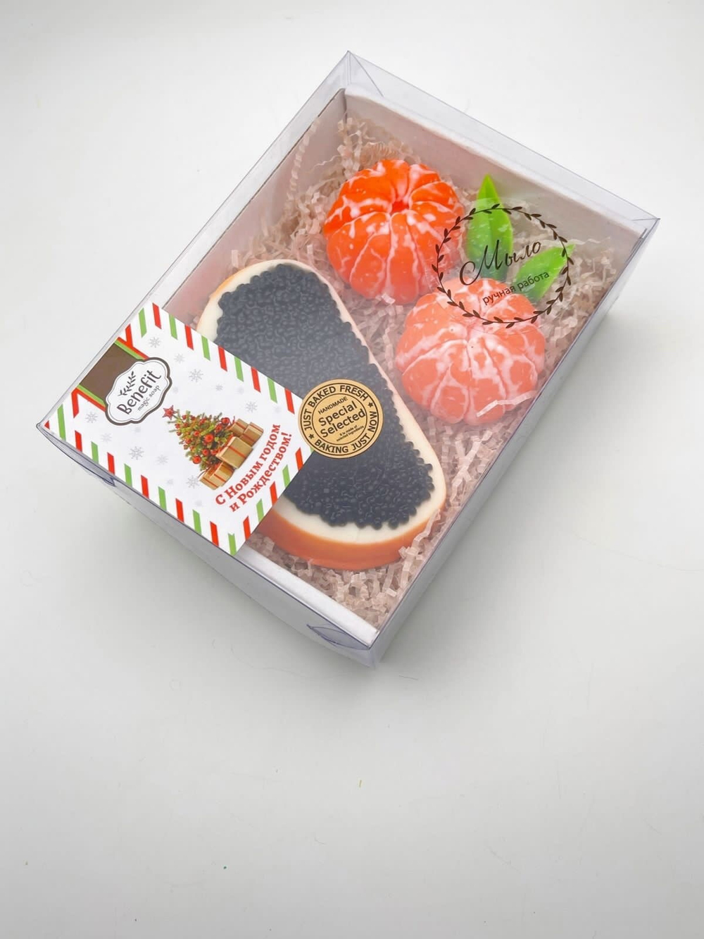 "Мандарины и бутерброд с черной икрой»