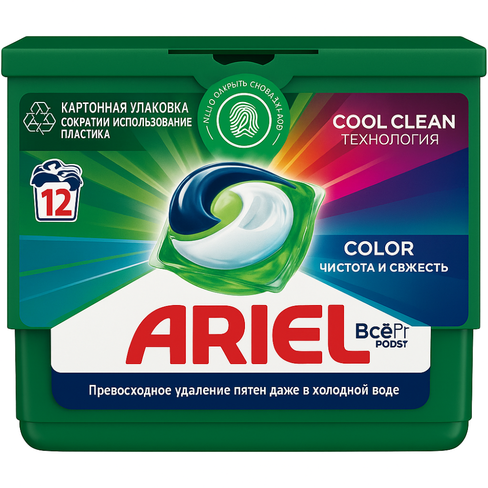Капсулы для стирки белья Ariel Color 12 шт