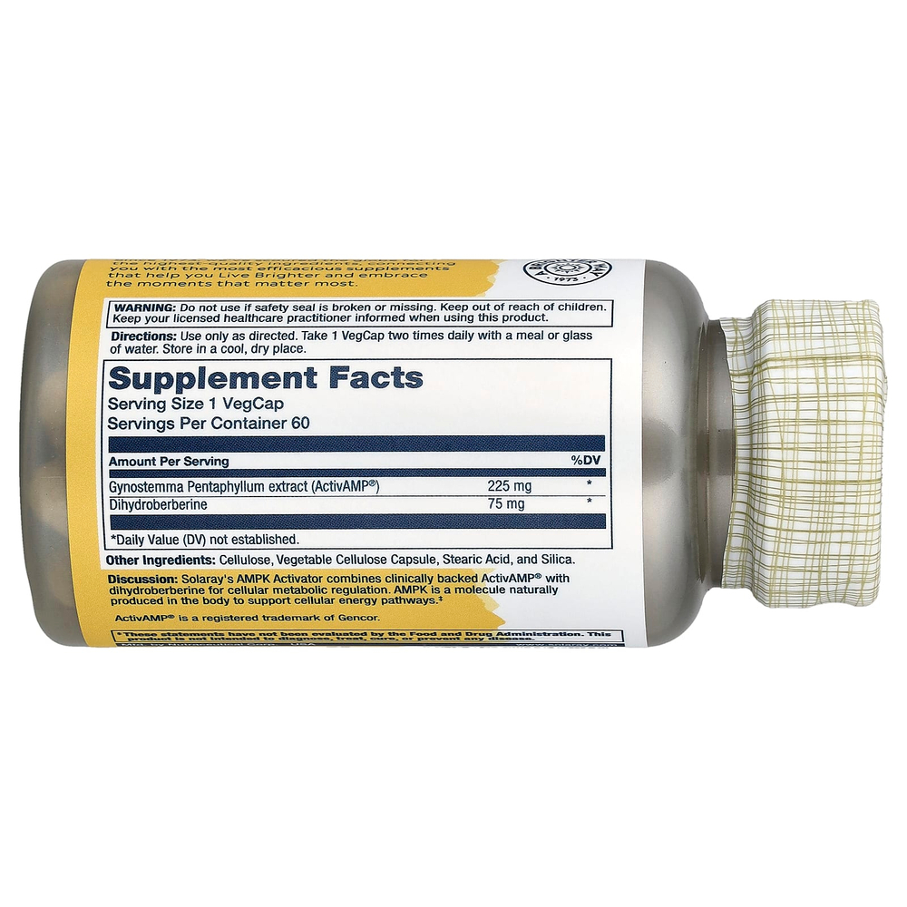 Solaray, активатор AMPK с дигидроберберином, 60 растительных капсул
