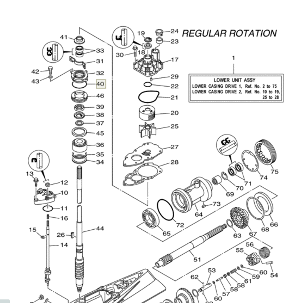 Уплотнительное кольцо для лодочных моторов