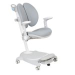 Эргономичное кресло Cubby Arnica Grey с подлокотниками и подставкой для ног