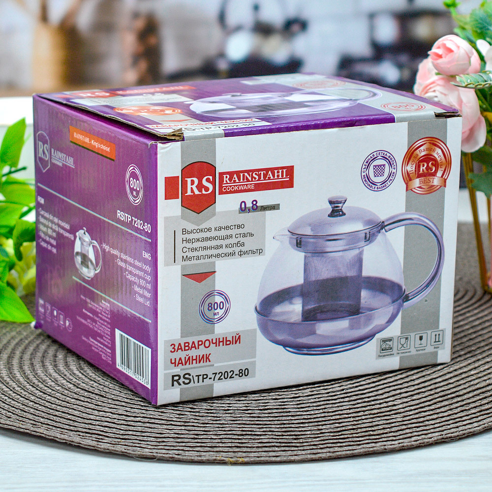 Чайник заварочный 0,8л стеклянный