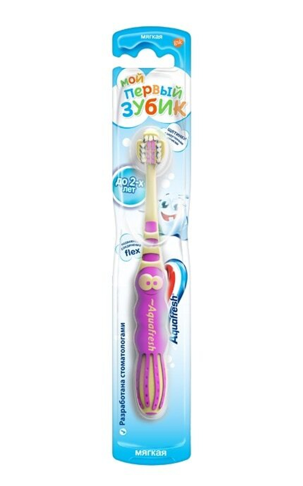 Aquafresh Зубная щетка детская  Мой первый зубик (до 2 лет) мягкая