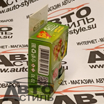 Ароматизатор бочонок Contra Love is - Тайский арбуз