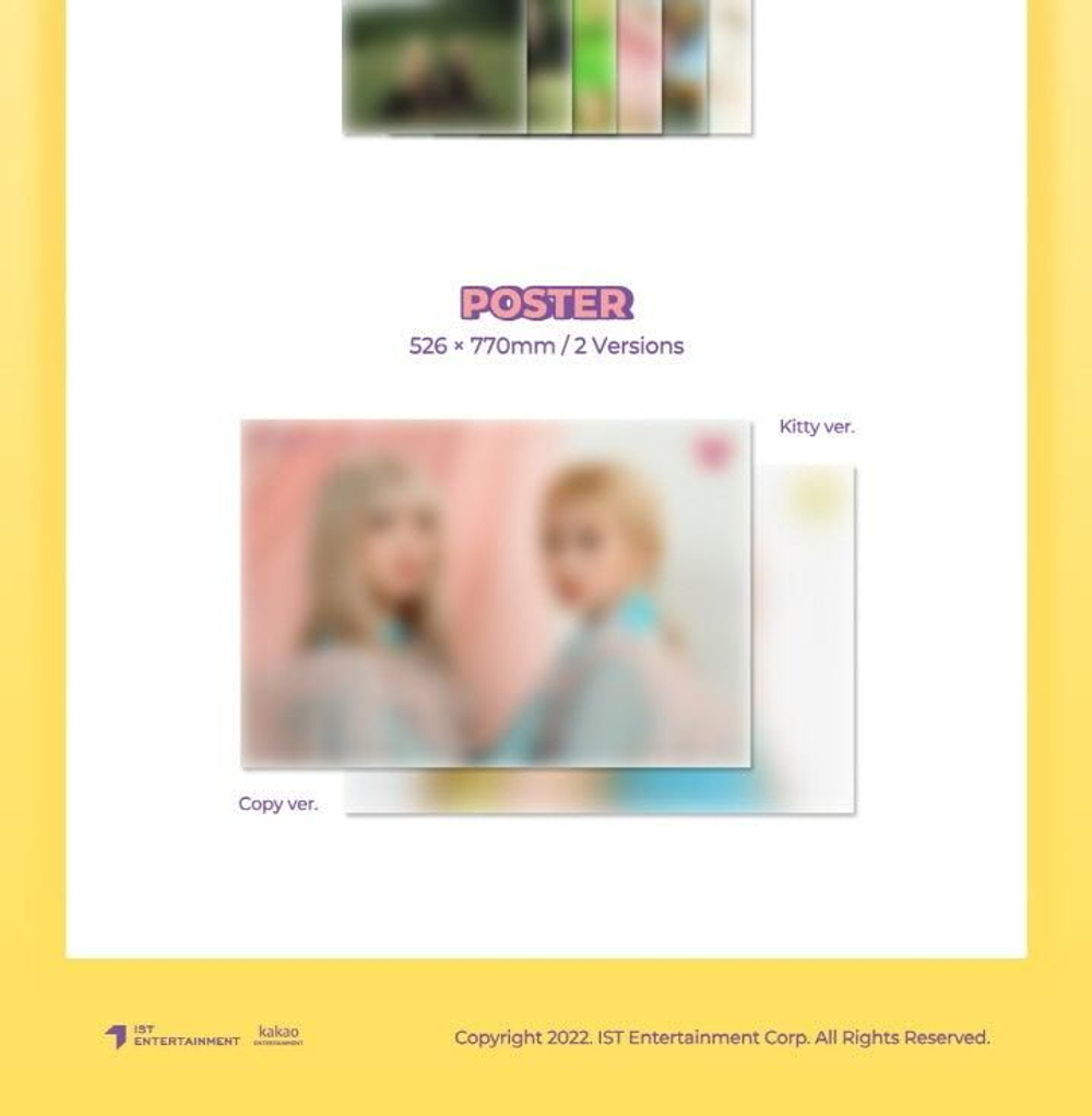 Альбом CHOBOM (Apink) - Copycat 1st Single Album RANDOM Version