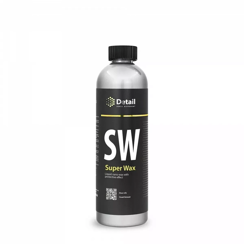 Жидкий воск 0.5 л SW (Super Wax)