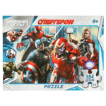 Пазл 104эл. "Супергерои" в коробка 4660254403000 (Умные игры)