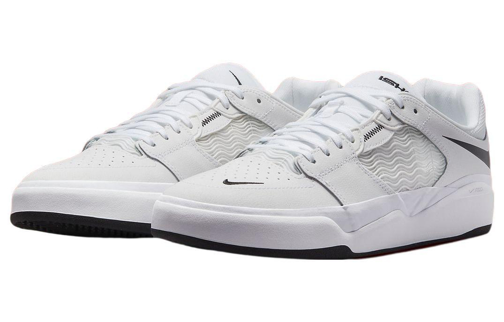 Кроссовки Nike Sb Ishod