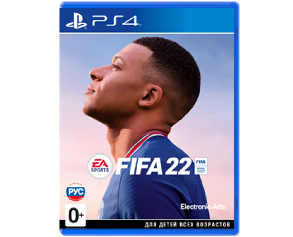 Fifa 22  (PS4) Б/У