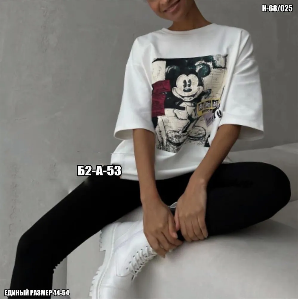 Футболка 2574442 Fabrika