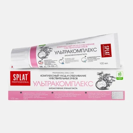 Зубная паста Splat Professional Ультракомплекс 100мл