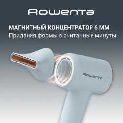 Фен Rowenta Blumia HY5N10E0