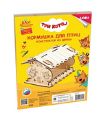 Роспись по дереву. Кормушка для птиц "Три кота" (Lori)